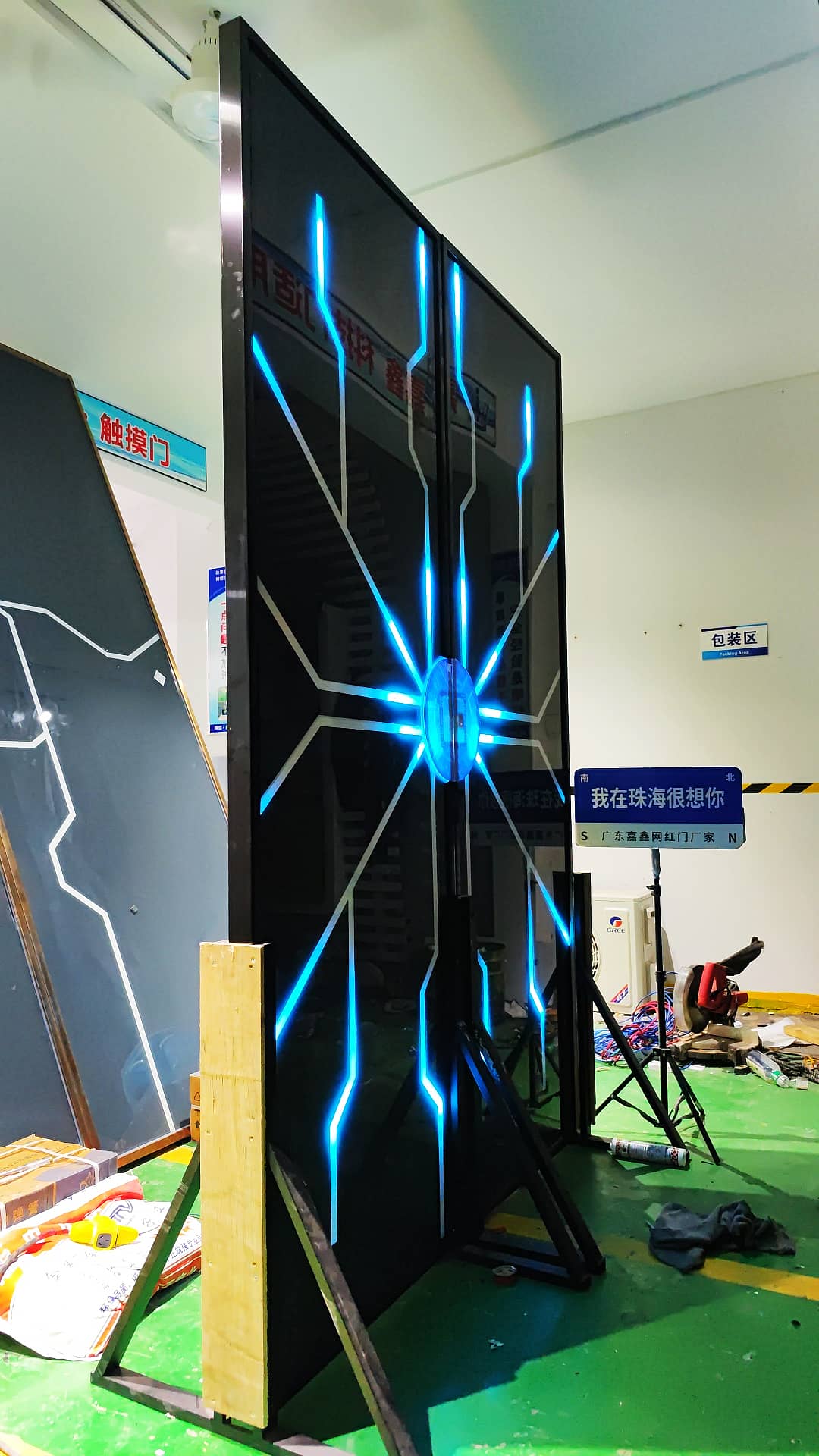 餐吧幻彩自动门