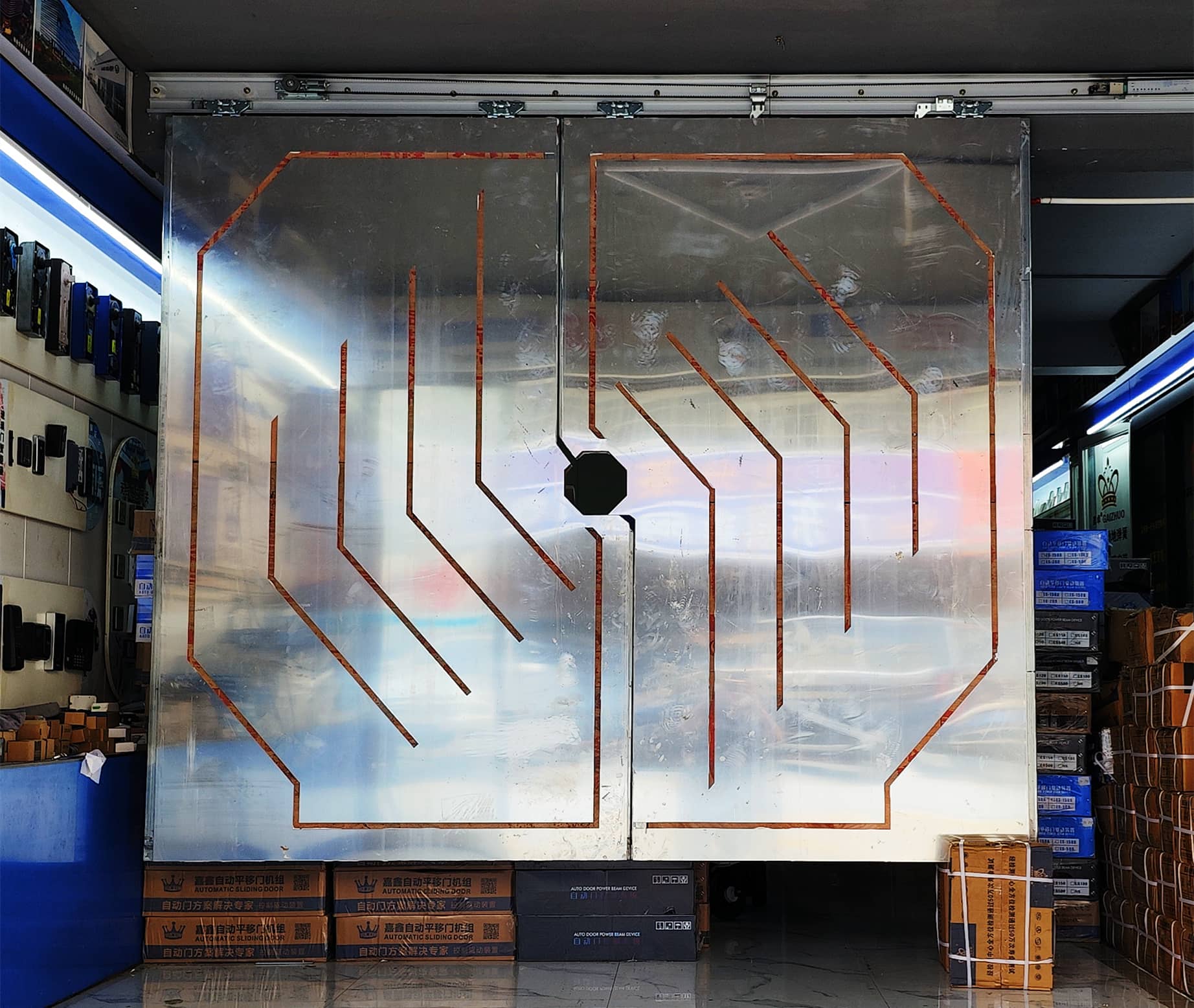 创意手掌传送门