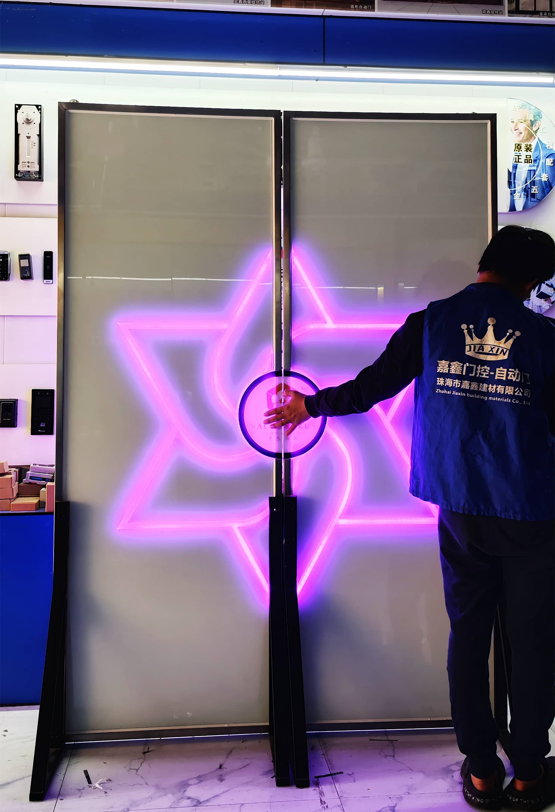 电动科技门 网红酒吧感应门