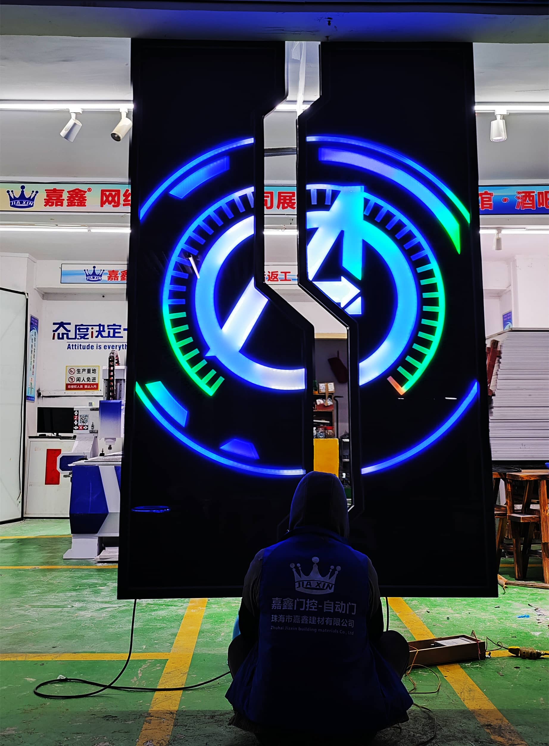 智能化科技自动门